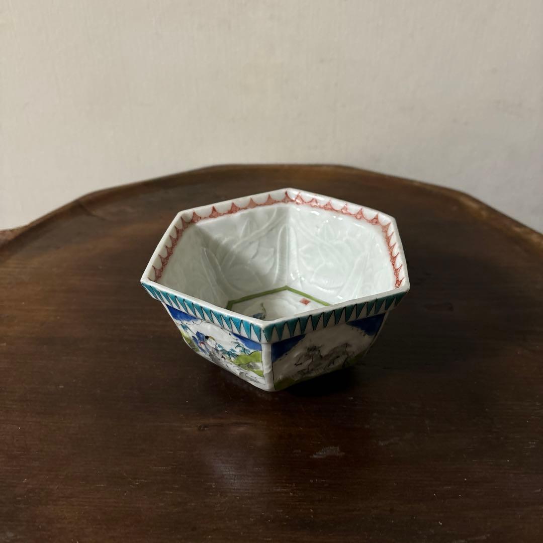古伊万里　色絵鉢　1点　清朝　唐物　江戸時代　アンティーク　白磁　酒器　検:李朝