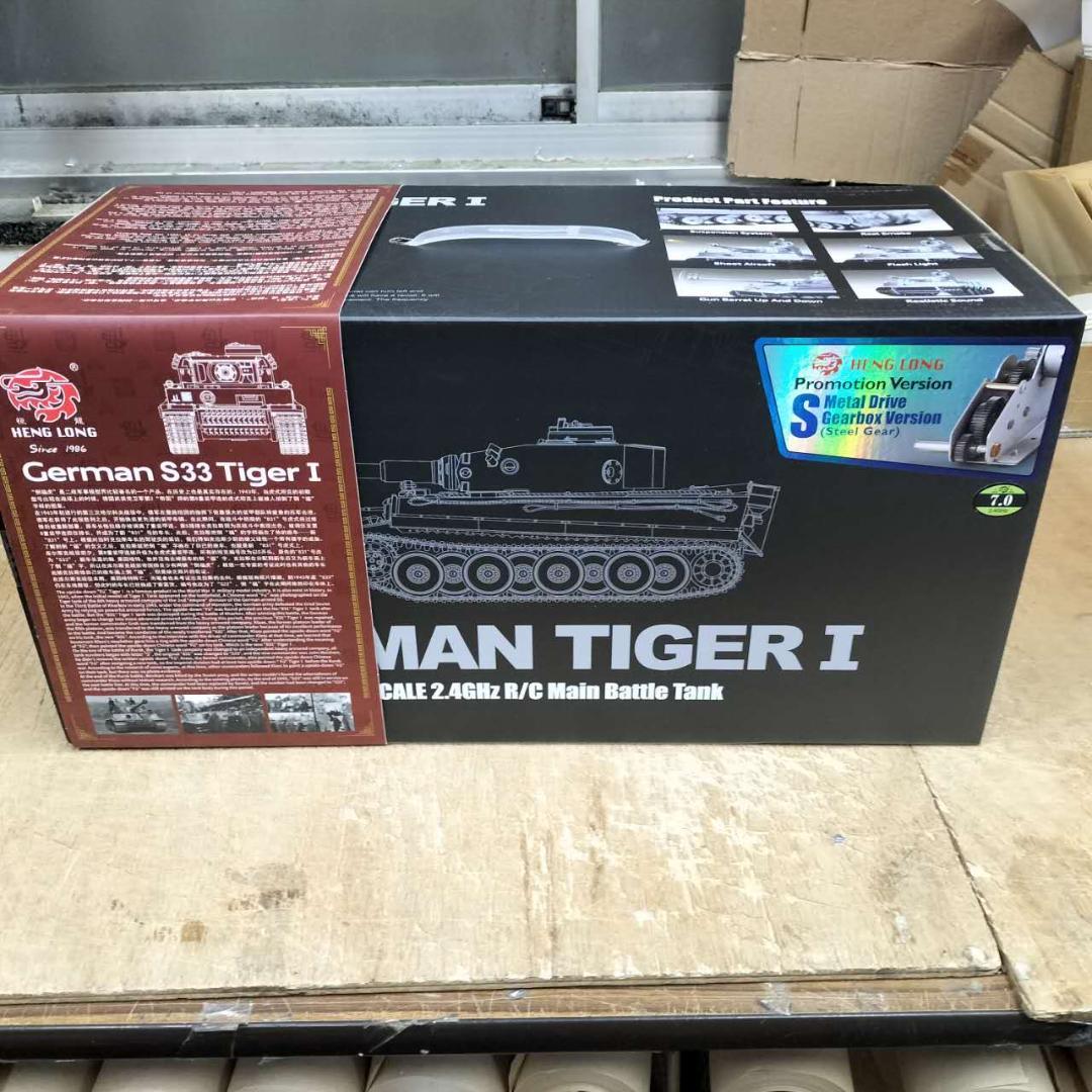 1/16戦車ラジコンタイガーI型迷彩　メタルギア　基板7.0