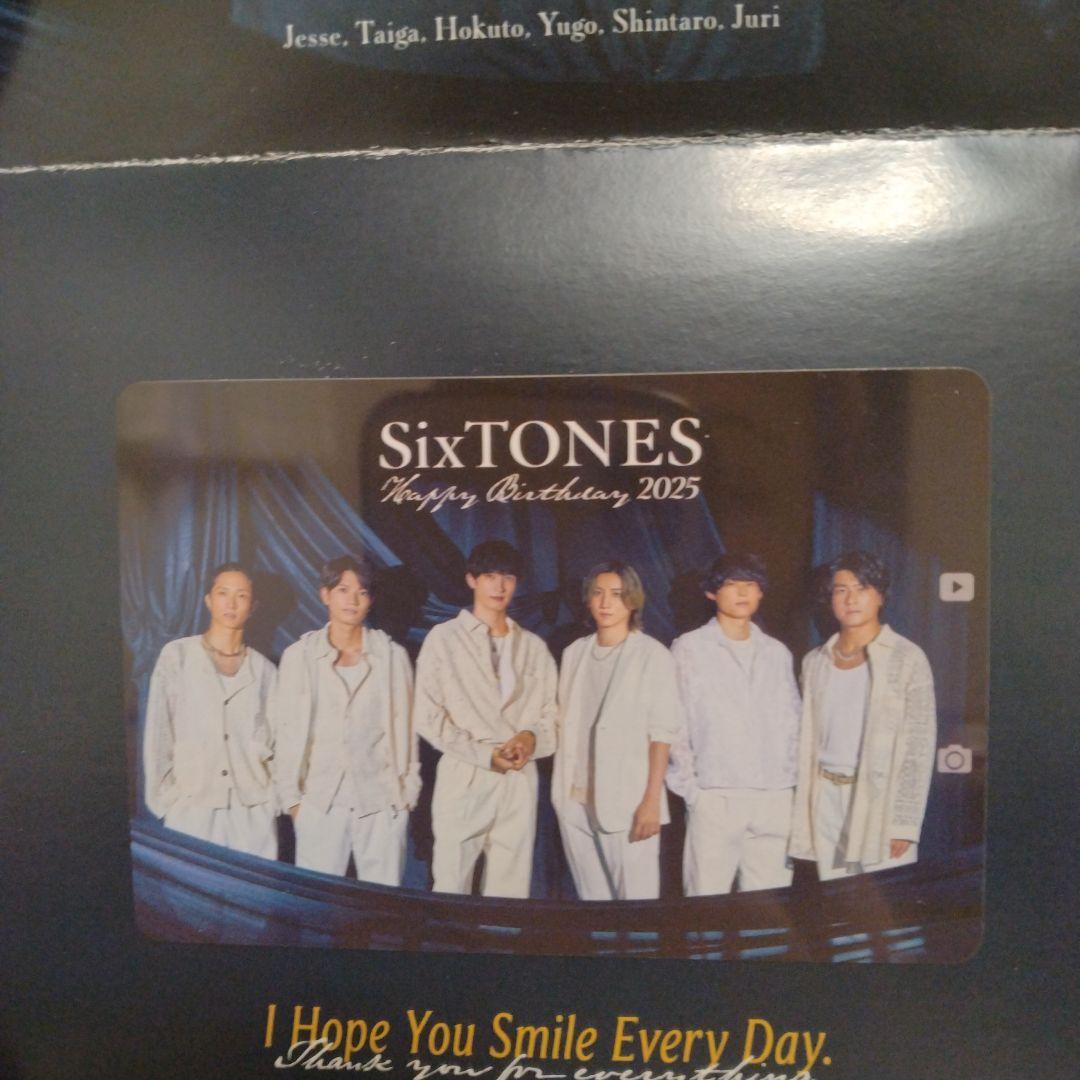 邦楽 SixTONES