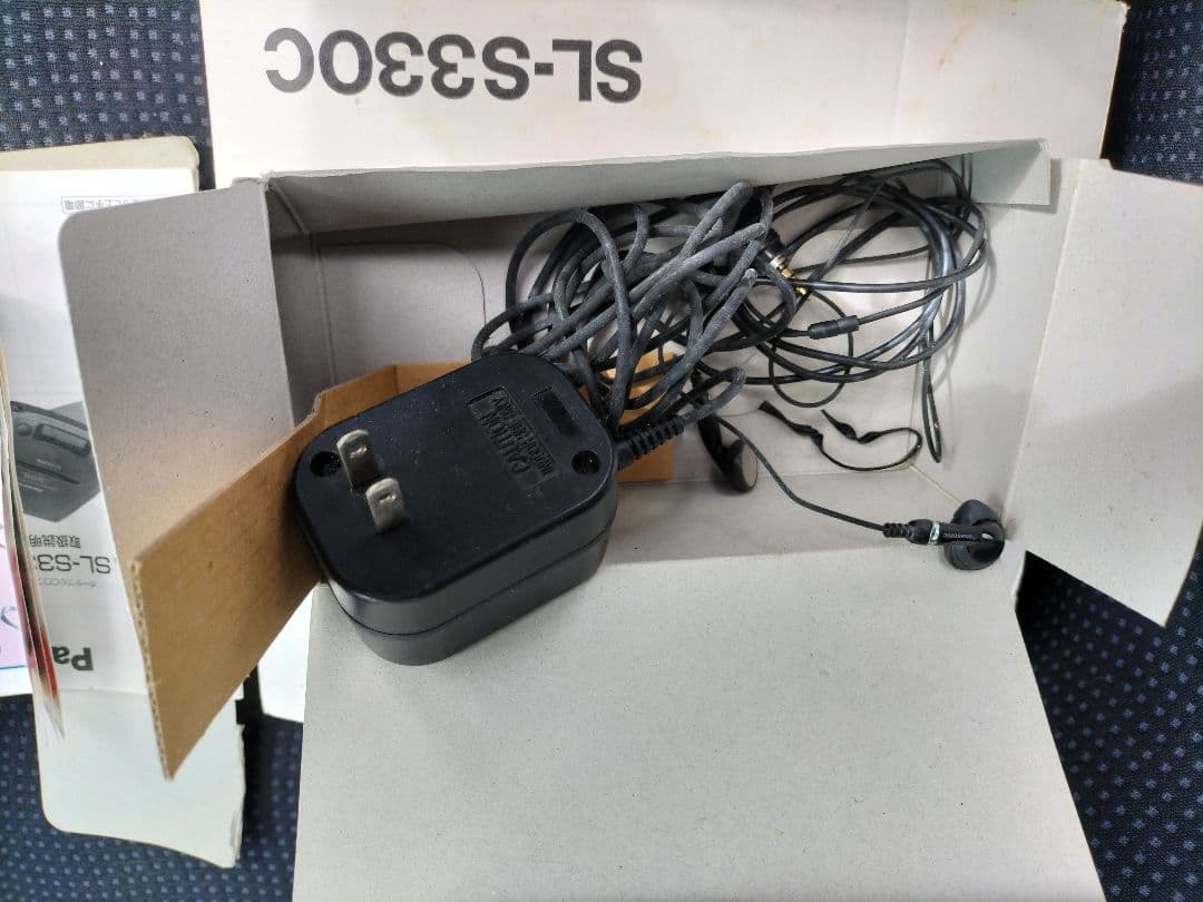 早い者勝ち【完品】Panasonic 車用 ポータブルCDプレイヤー、激レア商品