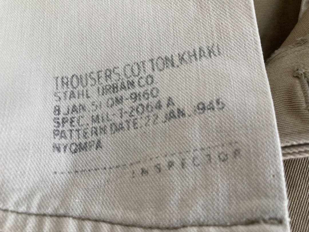 50s M-45　チノパンツ　US ARMY 45カーキ　ビンテージ