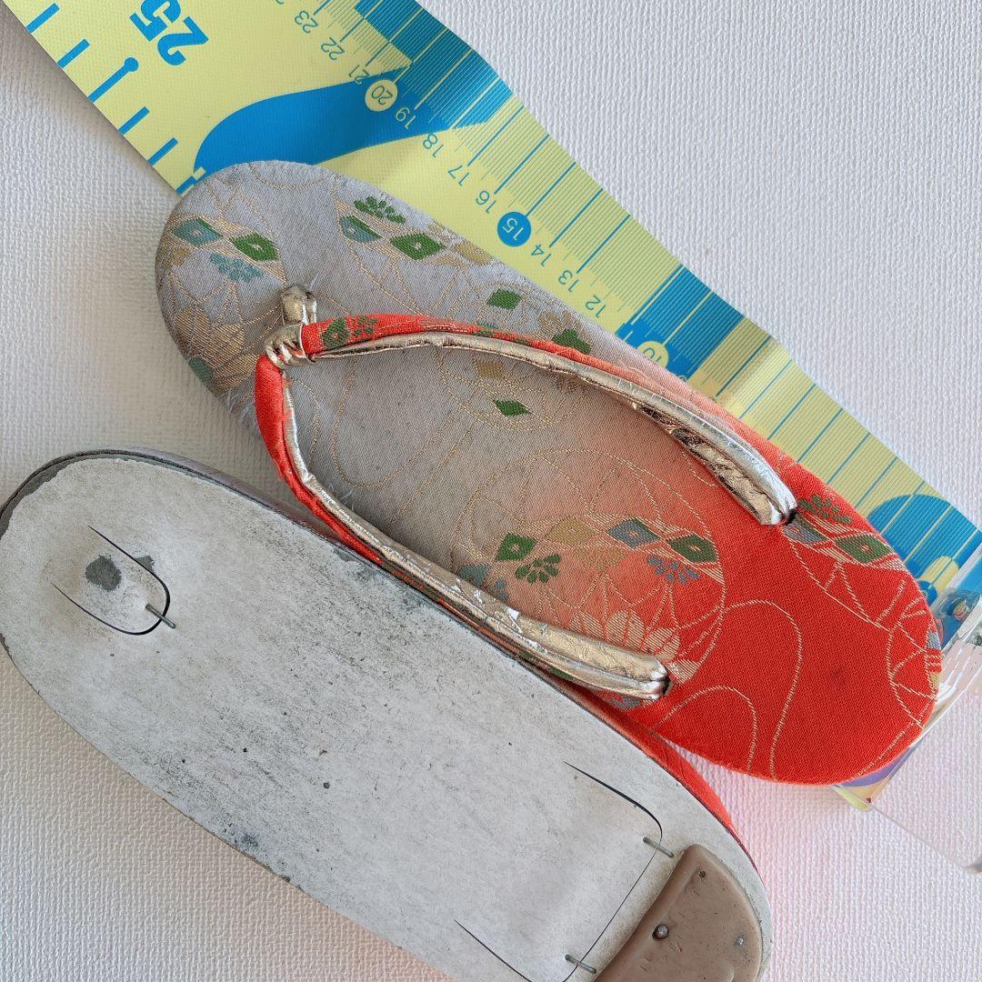 フルセット　七五三７歳女の子　着物　花御所　源氏車　51932