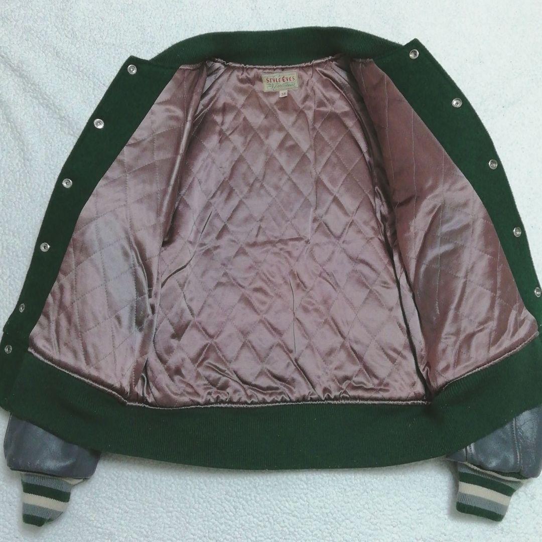 東洋エンタープライズ STYLE EYES 袖革スタジャン(38)濃緑☓グレー色