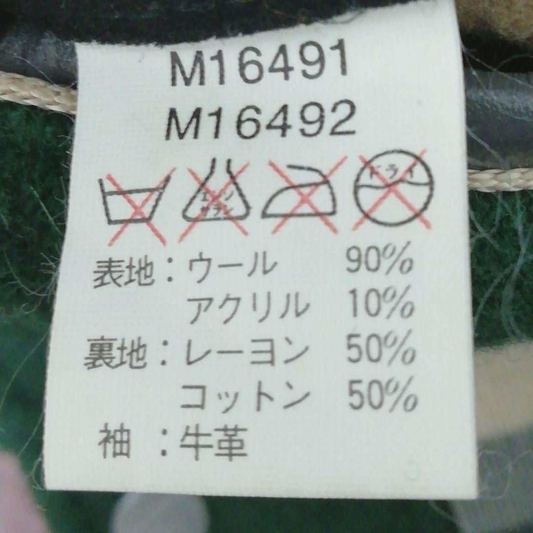 東洋エンタープライズ STYLE EYES 袖革スタジャン(38)濃緑☓グレー色