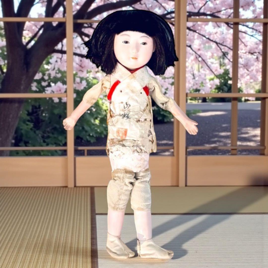 市松人形 明治期 1868年〜 三つ折れ ふいご 山桜 青縮緬着物 花柄 着物