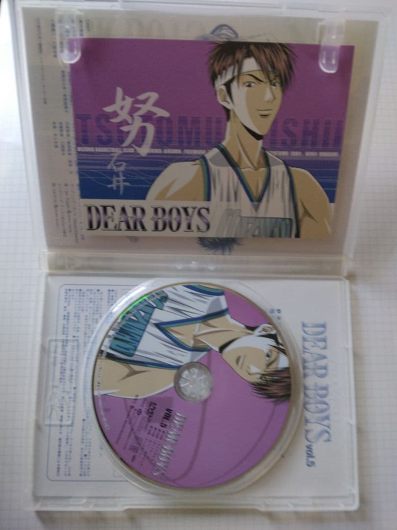 DEAR BOYS DVD-BOX〈初回限定生産・8枚組〉USED