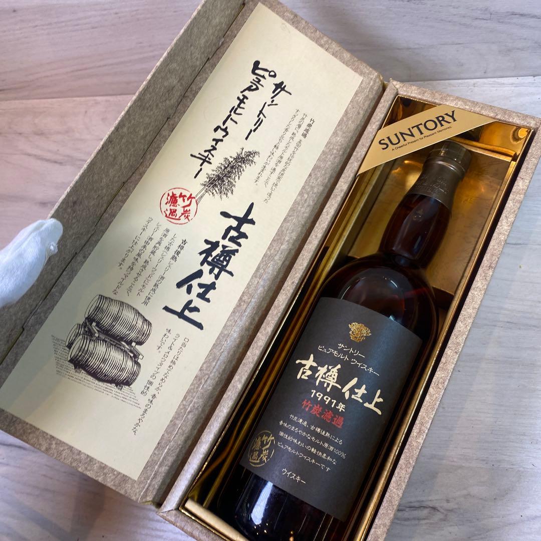 【未開栓箱付】サントリー ピュアモルトウイスキー 古樽仕上 1991年 竹炭濾過