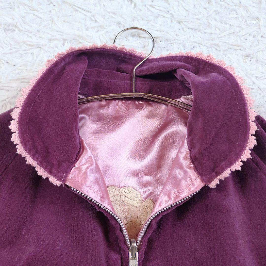 [レア]PINK HOUSE　スカジャン　リバーシブル　ローンレース　ピンクと紫