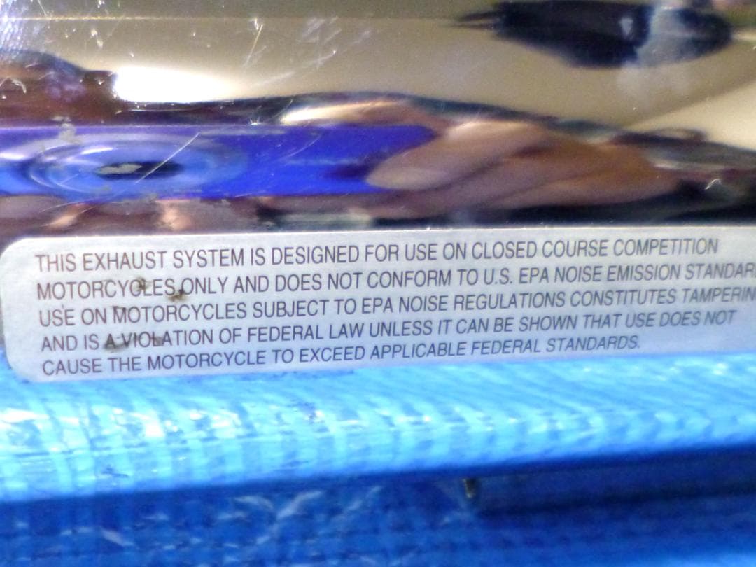 ハーレーＳ＆Ｓマフラー■FXDL ダイナシリーズ 1995～2017年用■