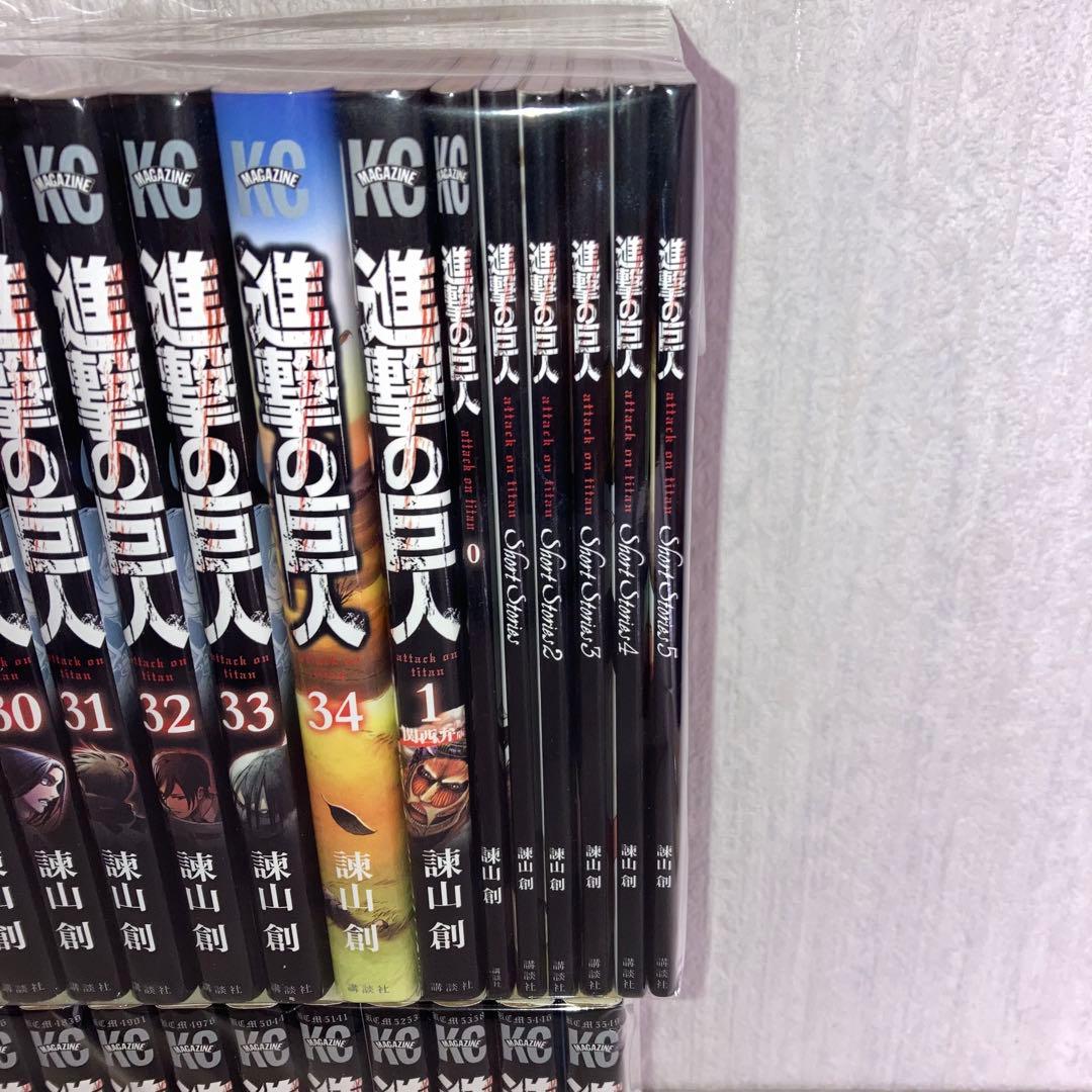 まんが　進撃の巨人　全巻　1〜34巻+関連本7冊　計41冊セット