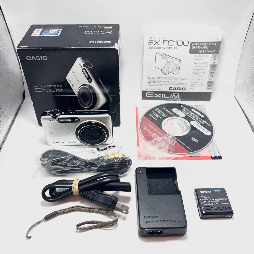 【週末値下げ】 CASIO EXILIM EX-FC100 シルバー 訳あり品