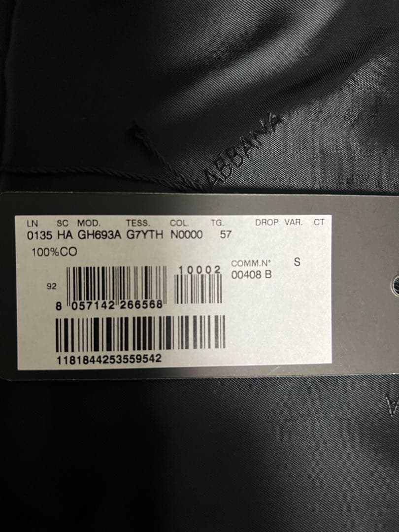 ドルチェ&ガッバーナ　豹柄ハット