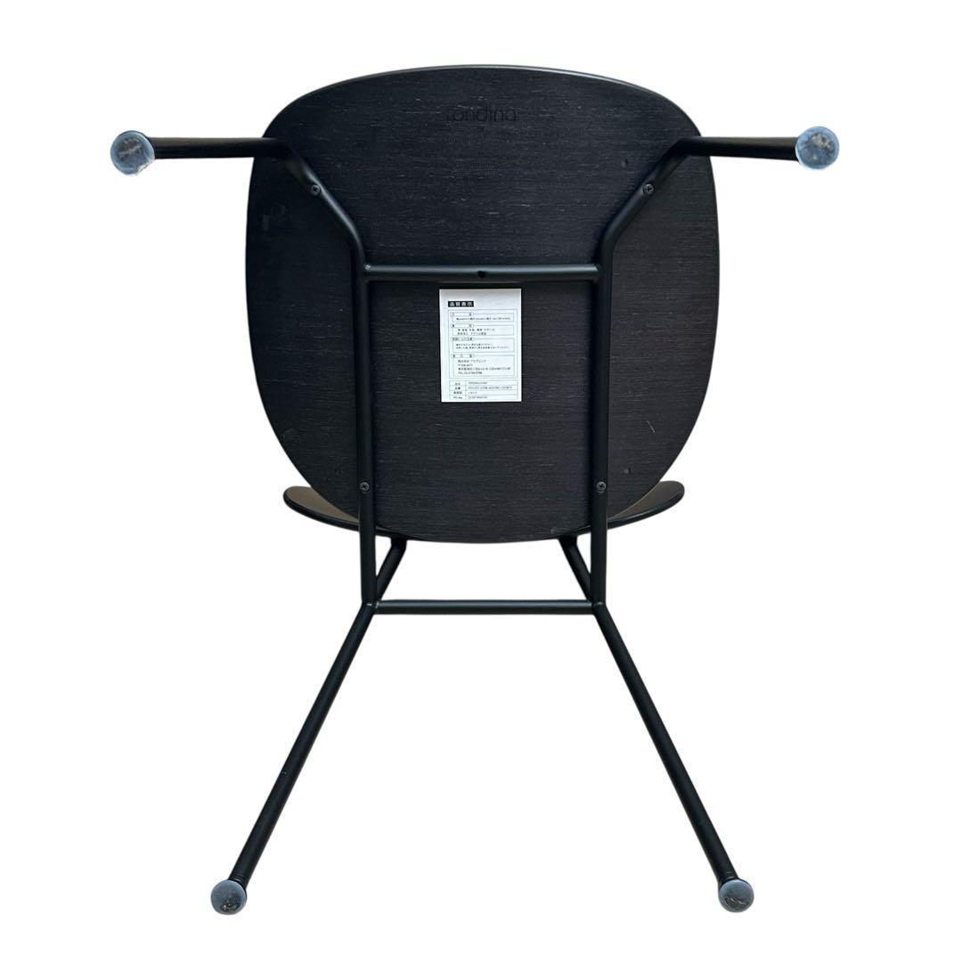 値下不可　美品　ASPLUND■トンディーナ　チェア　ブラック　イタリア製