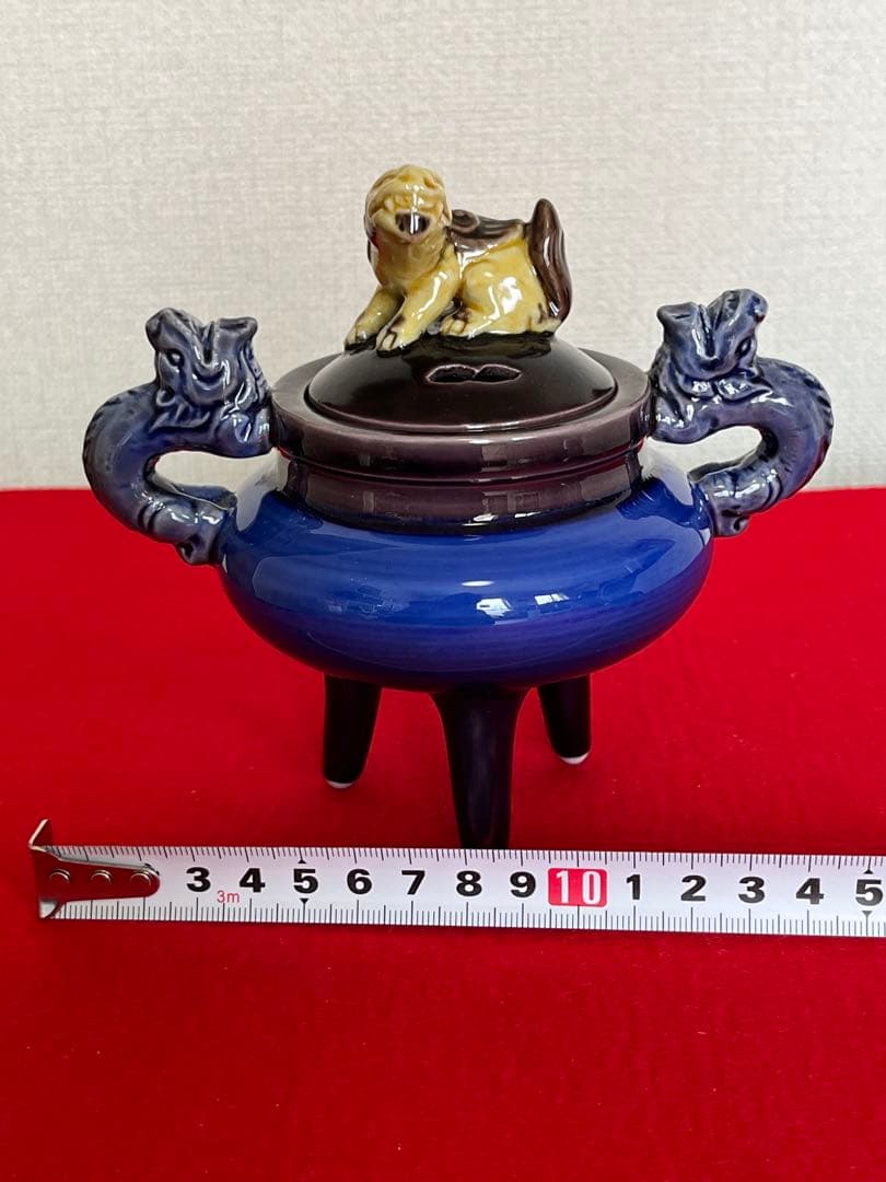 【特価】人間国宝 三代 徳田八十吉(正彦銘) 獅子摘 龍耳 香炉 T264