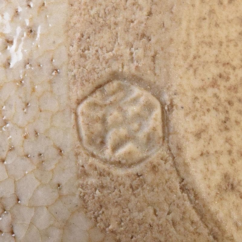 茶道具　山口茂造　織部茶入　仕覆付　共箱　V　7246