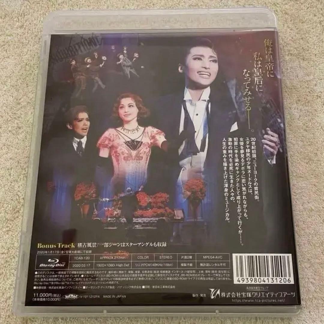 雪組 宝塚 ONCE UPON A TIME IN AMERICA ブルーレイ