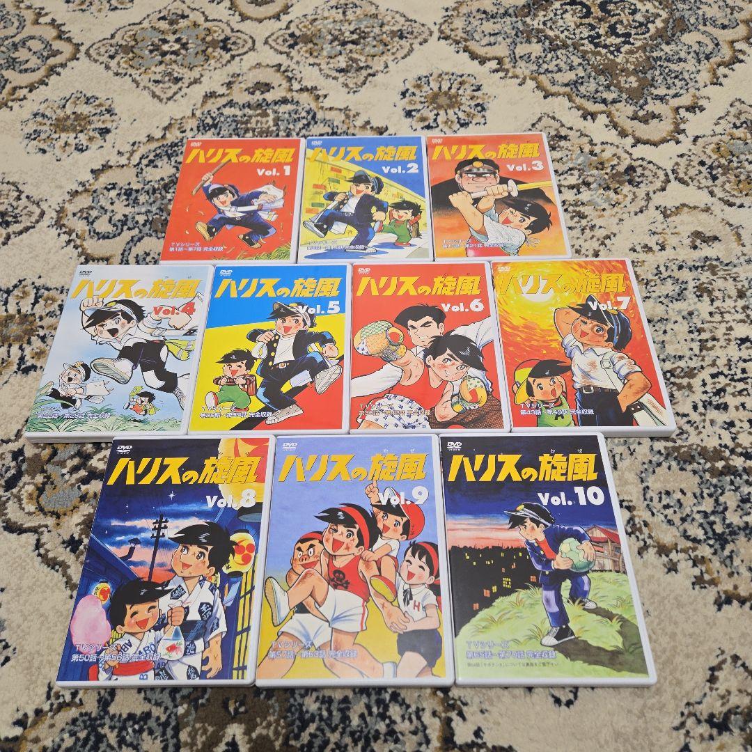 ハリスの旋風 DVD