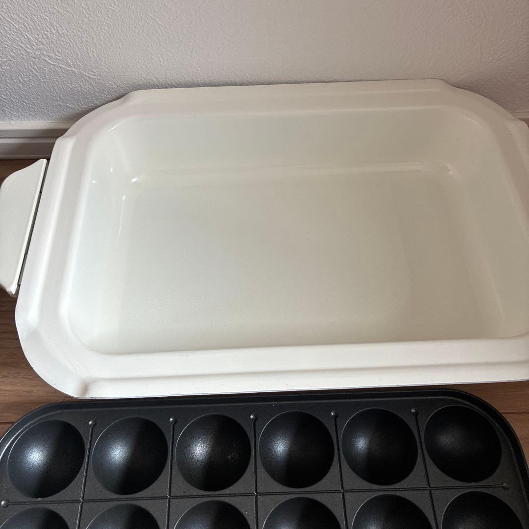 BRUNO コンパクトホットプレート 3枚プレートセット グレー