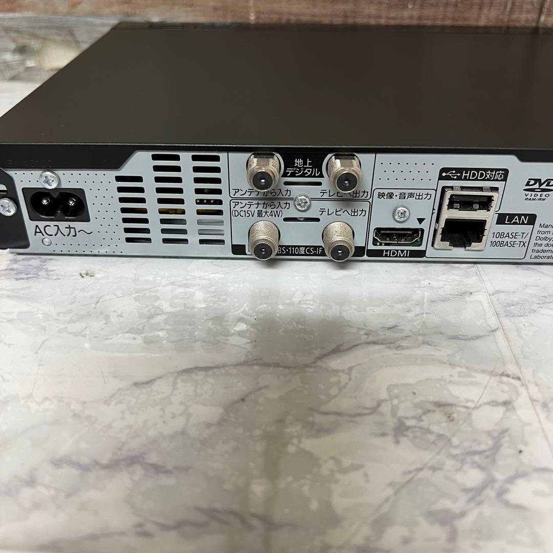 即日受渡❣️全国送料込パナソニックHDD&ブルーレイレコーダー長時間15倍録画可能