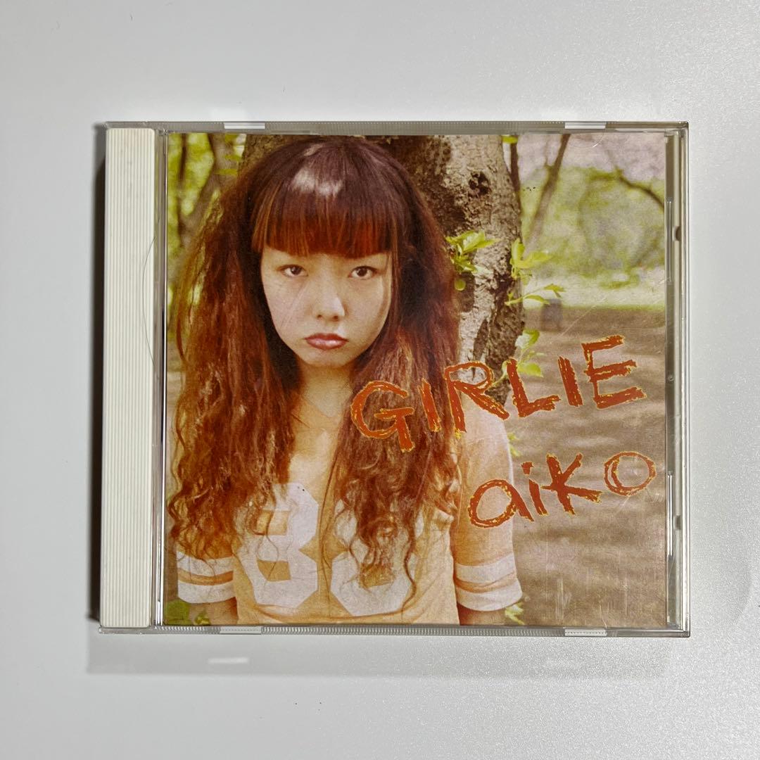 aiko インディーズ　はちみつ　astral box GIRLIE