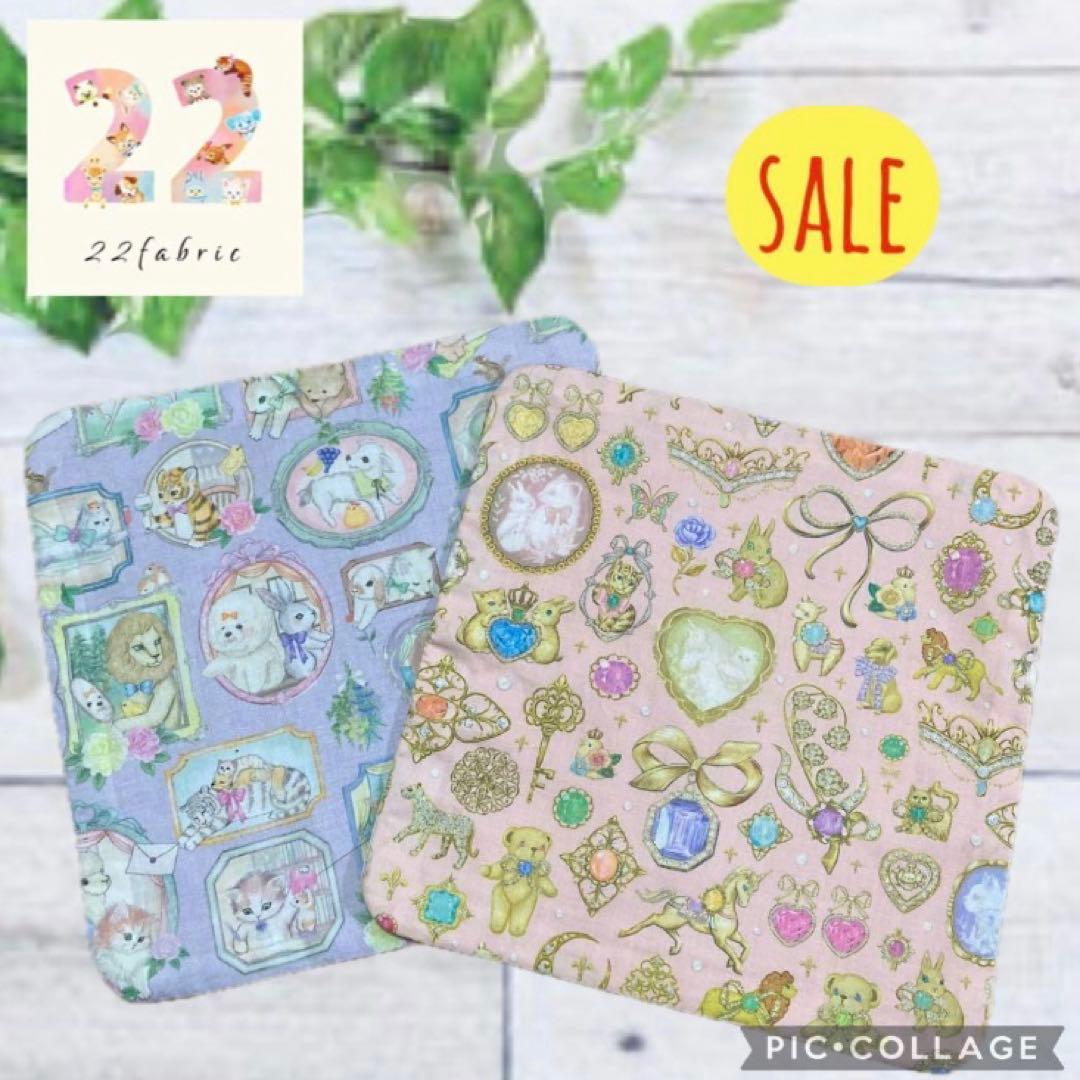 ユキエモン生地オーダー