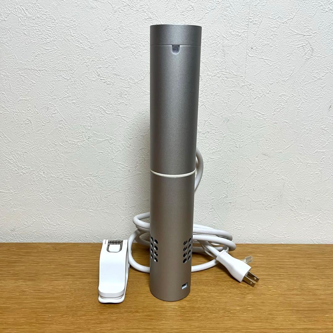 低温調理器 BONIQ Pro BNQ-04