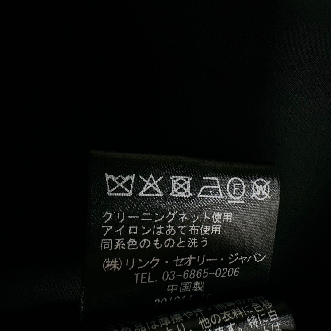 今期 新品タグ付 L セオリー テーラードジャケット 黒 総裏 ピークドラペル