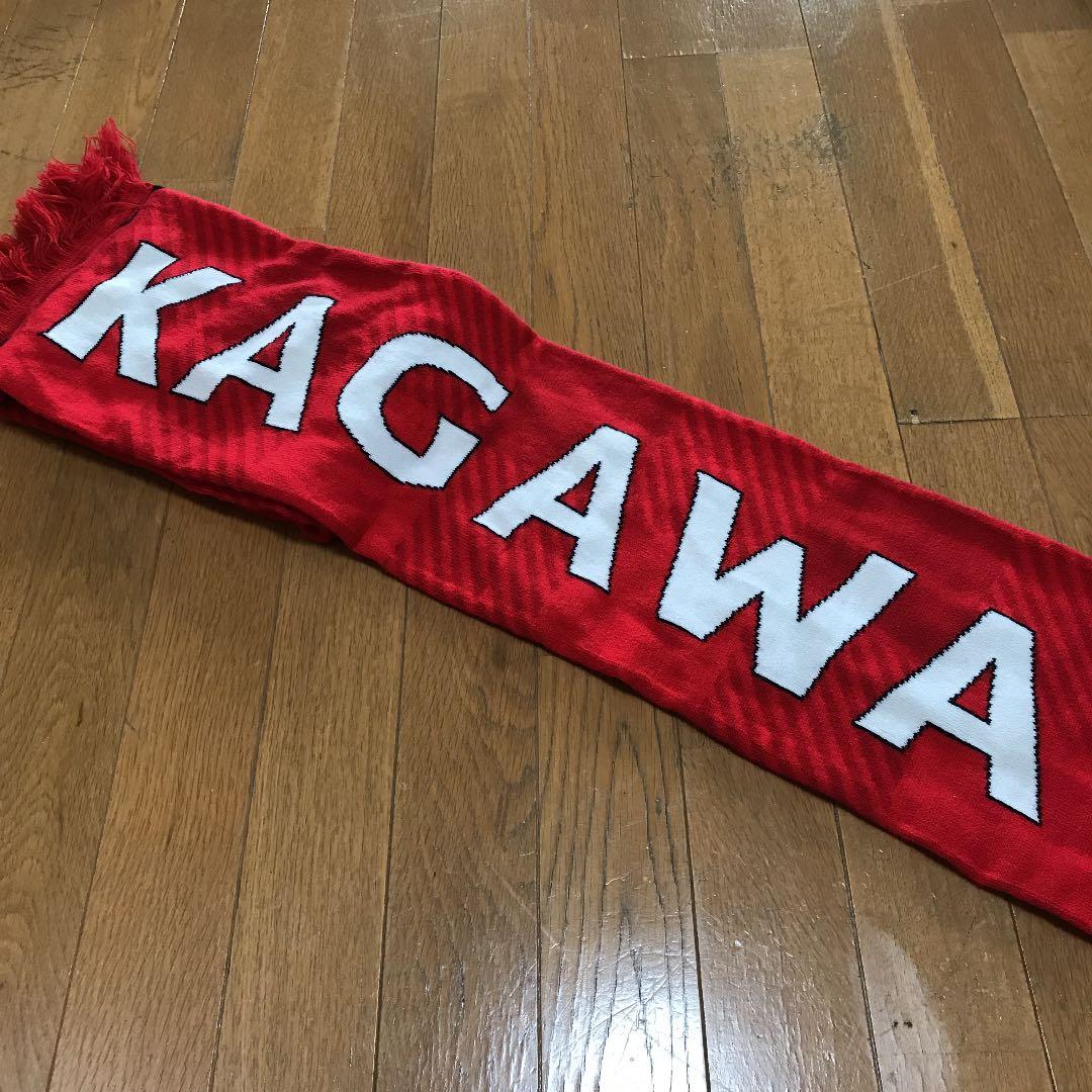 香川真司　マンユー　マフラ