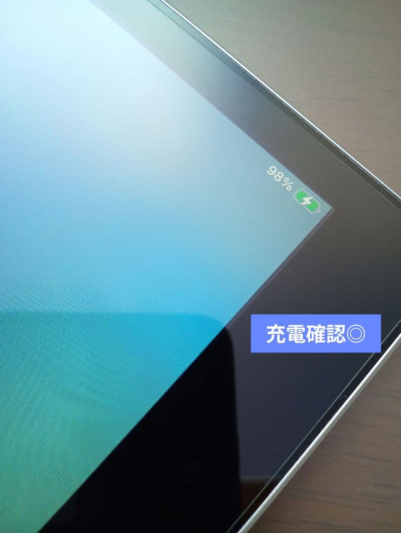 iPad 第9世代 Wi-Fi+Cellular 256GB シルバー