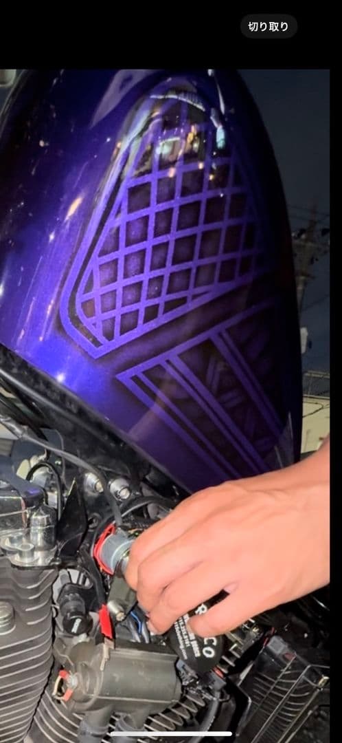 スポーツスタータンク　ロートンネルタンク　カスタムペイント