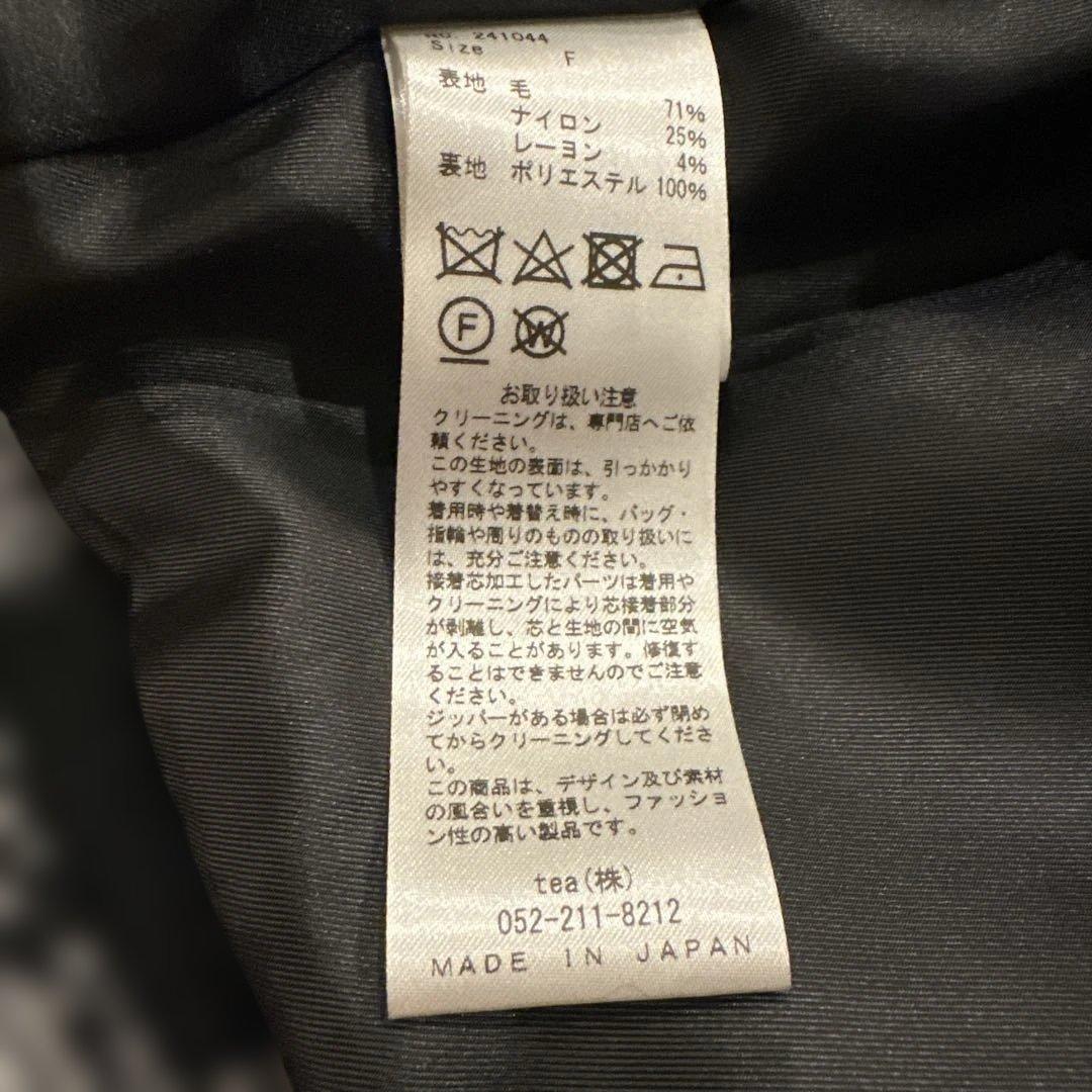 shéller チェック柄 ノーカラージャケット