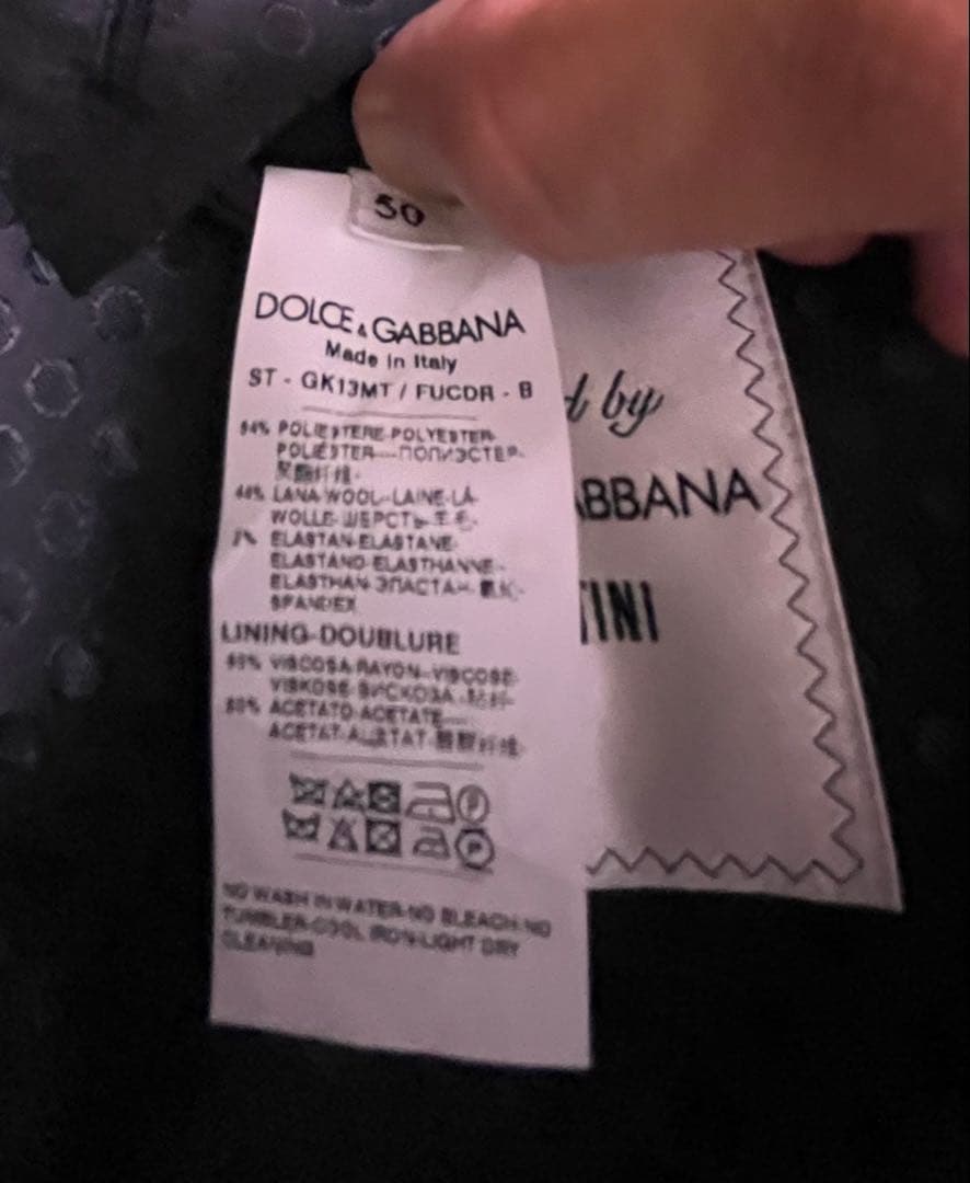 【DOLCE&GABBANA】最高級ライン MARTINI スーツ