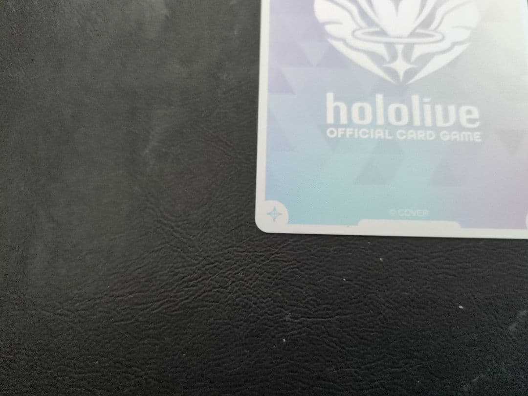 ホロカ 儒烏風亭らでん OUR hBP04-002