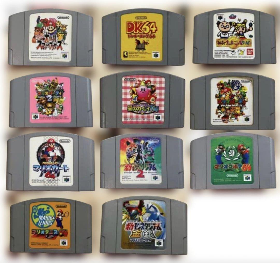 レトロゲームまとめ売り(ゲームキューブ,64,SFC,PS2,SFCミニ)