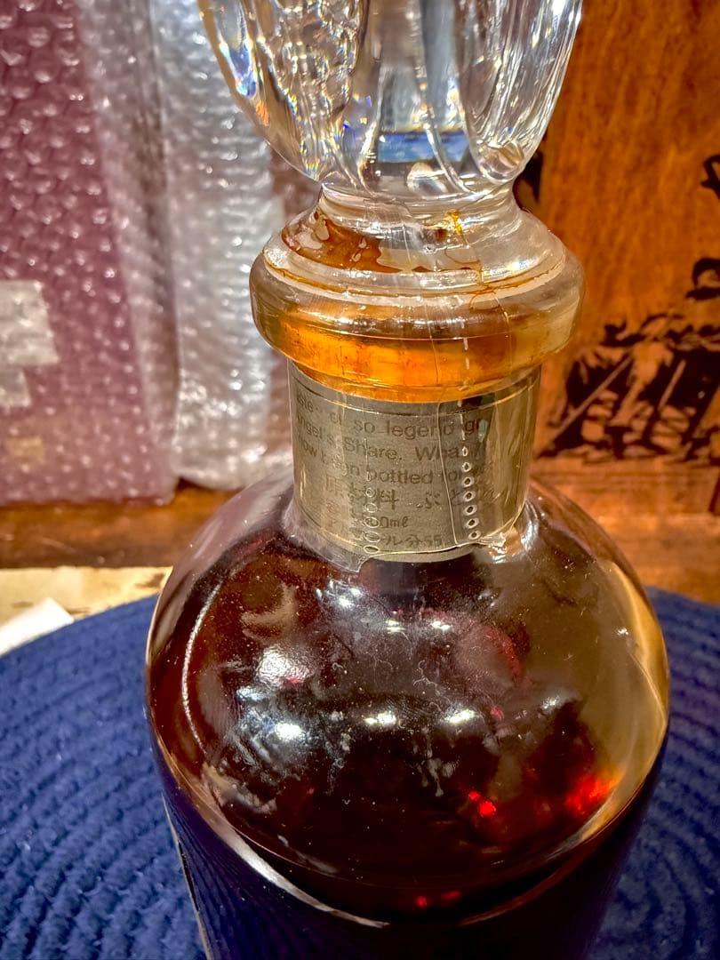 【希少】ニッカ 樽出しブランデー原酒 ピュア グレープ ブランデー