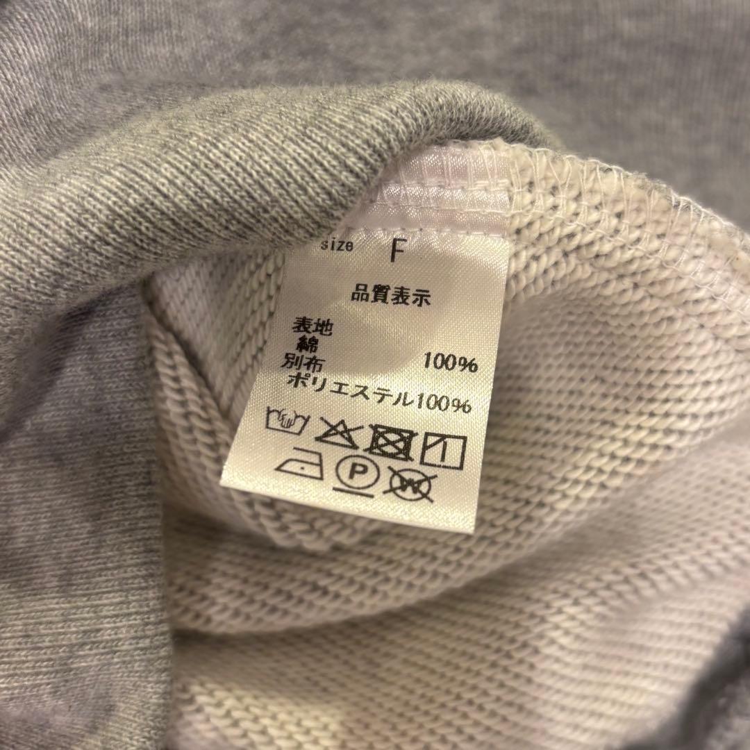 LITMUS herpraha ランジェリードッキングスウェット