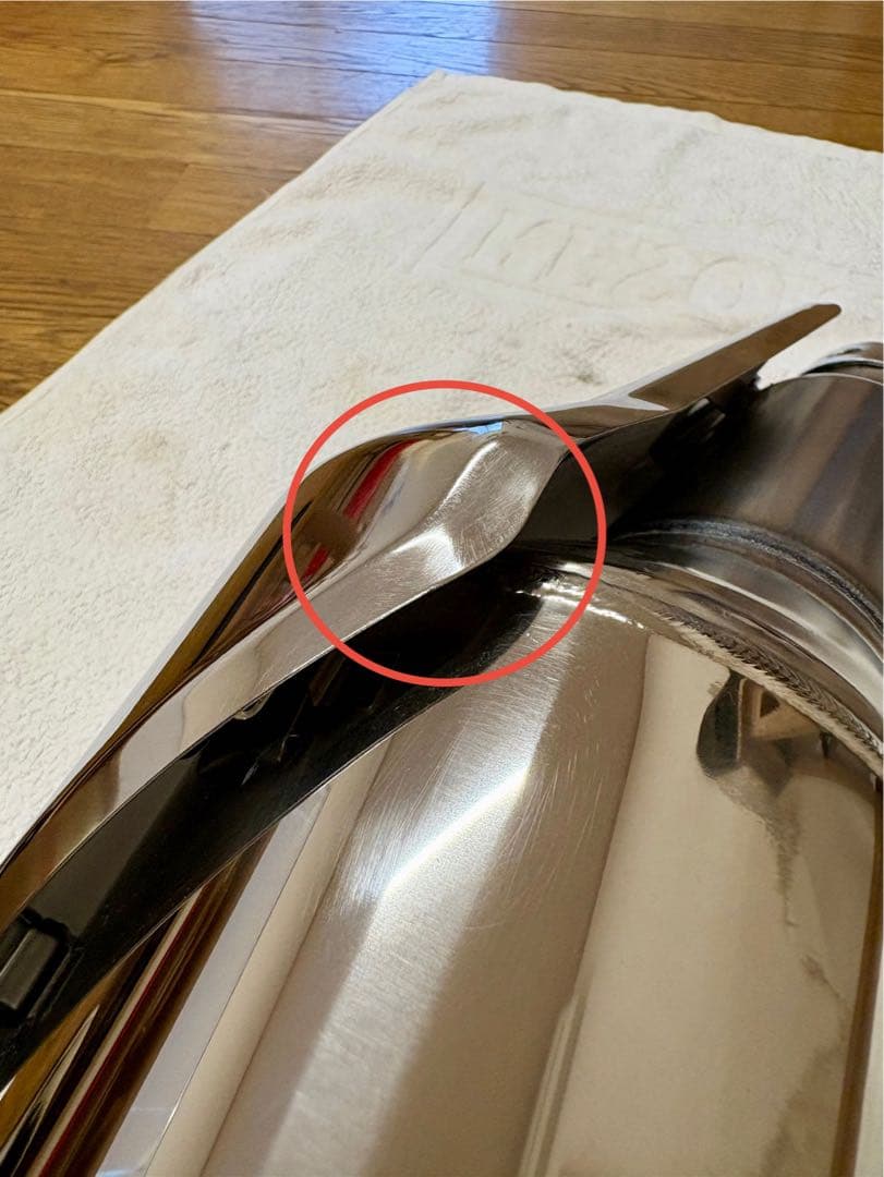 ホンダCB1300SF純正マフラー