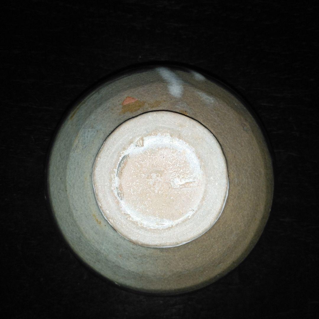 NO661 唐津焼　茶碗　抹茶碗　辰砂