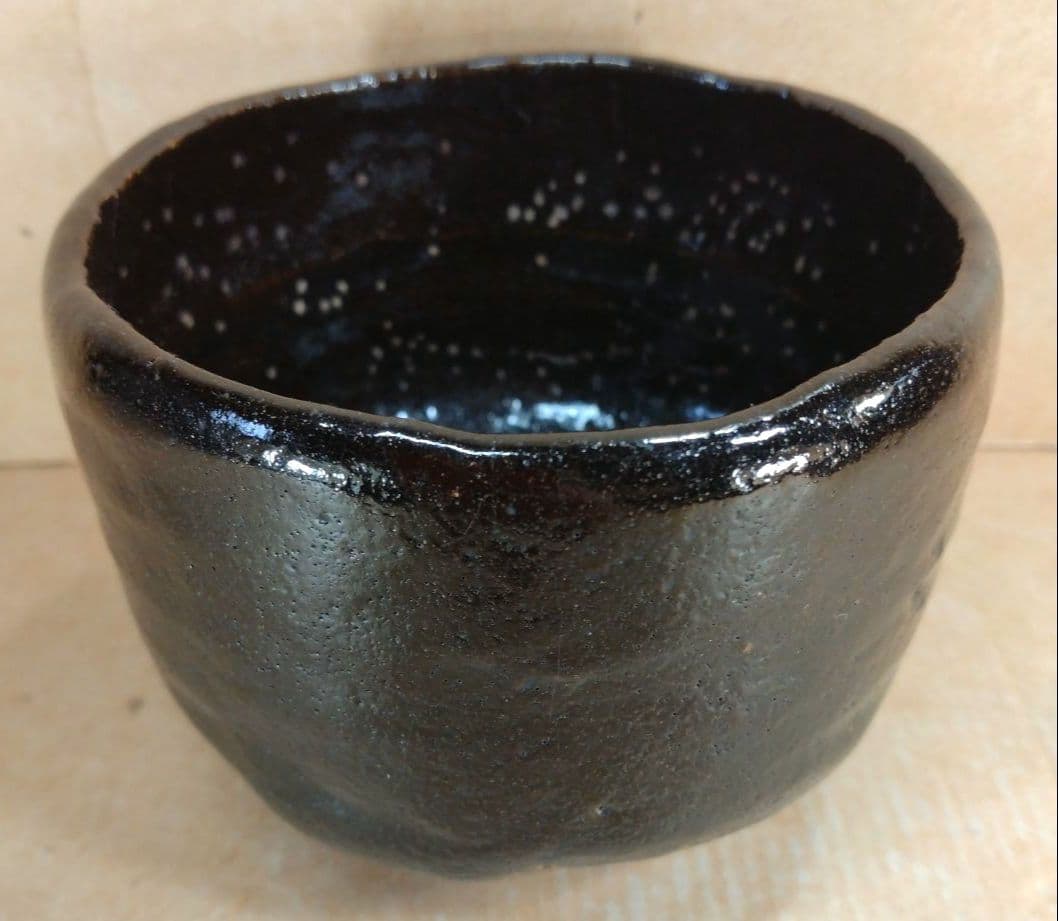 ノンコウ作(楽吉左衛門 三代 道入）黒茶碗 表千家九代 了々斎 極箱 黒楽茶碗