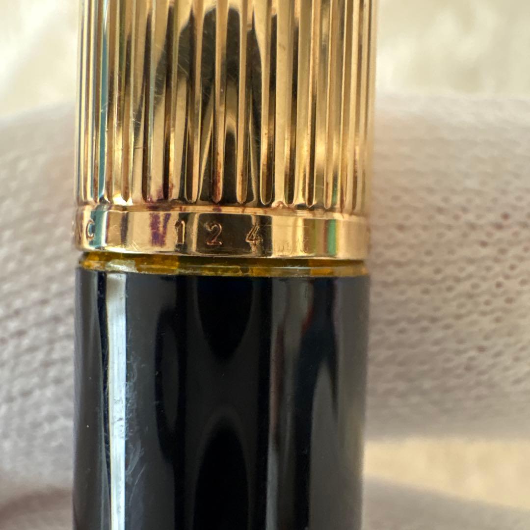 モンブラン 124 万年筆 ペン先750 18K MONTBLANC 文房具