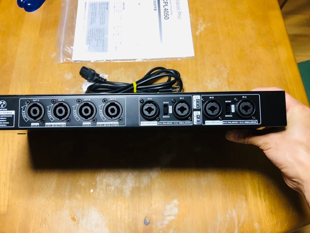 classic Pro CPL4050 4ch パワーアンプ