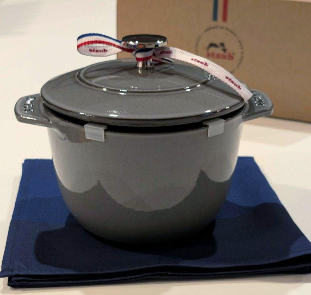 【新品未使用】STAUB 『ラ・ココット de GOHAN』 グレー　M16