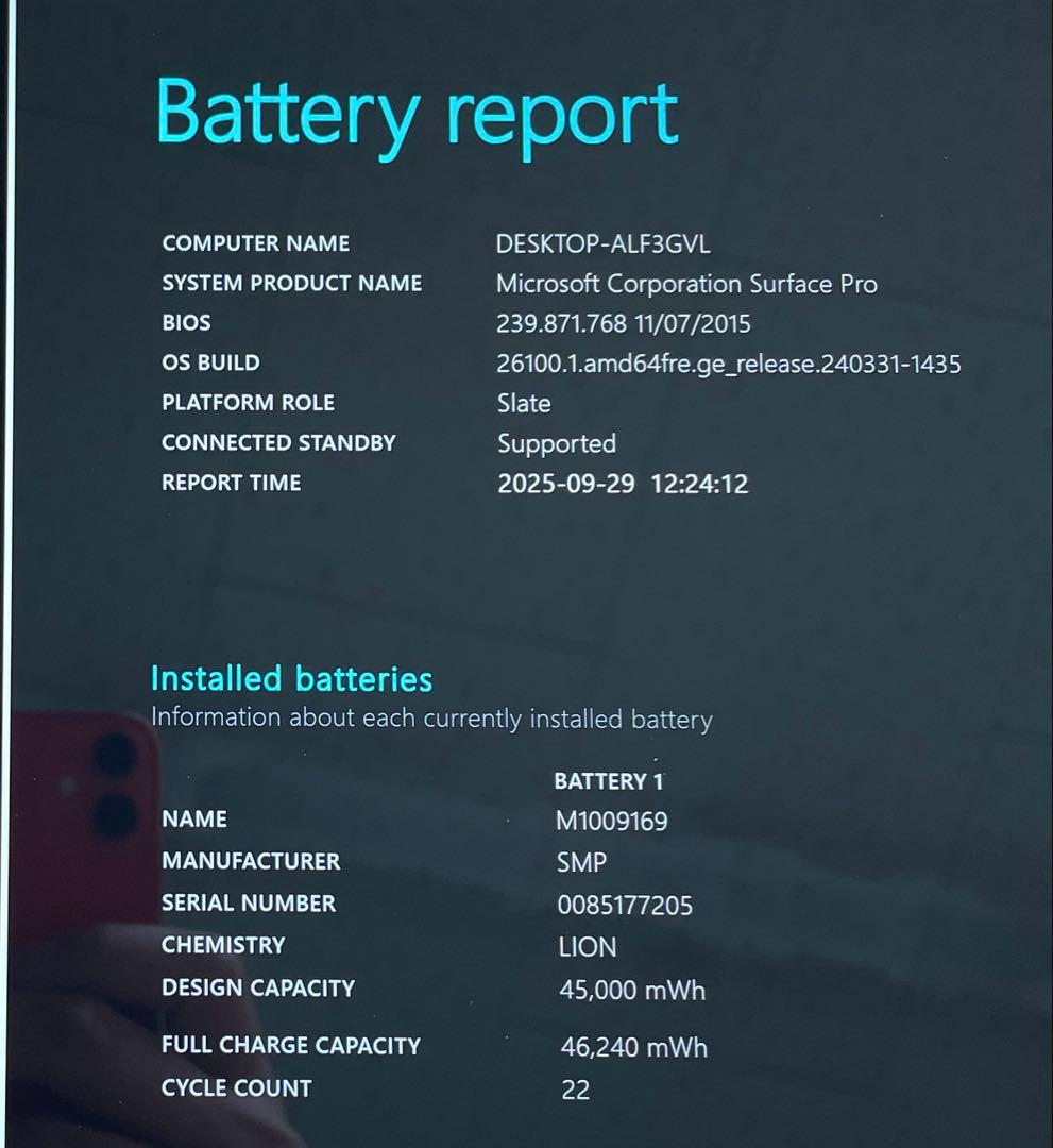 Surface Pro5 1807 LTE仕様 256GB 8GB 美品　#4