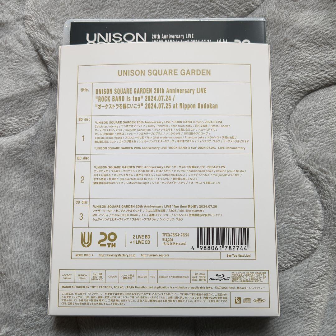 6*0様 UNISON SQUARE GARDEN/20th Anniversa