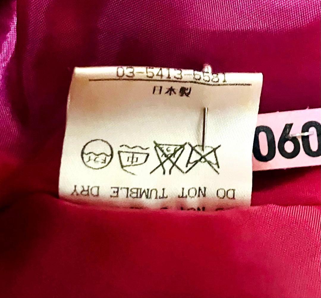 美品☆ふりふ ダークブラウン ウール ポンチョ 和装にも M（フリーサイズ）