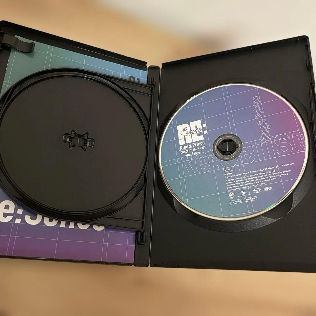 King & Prince セット