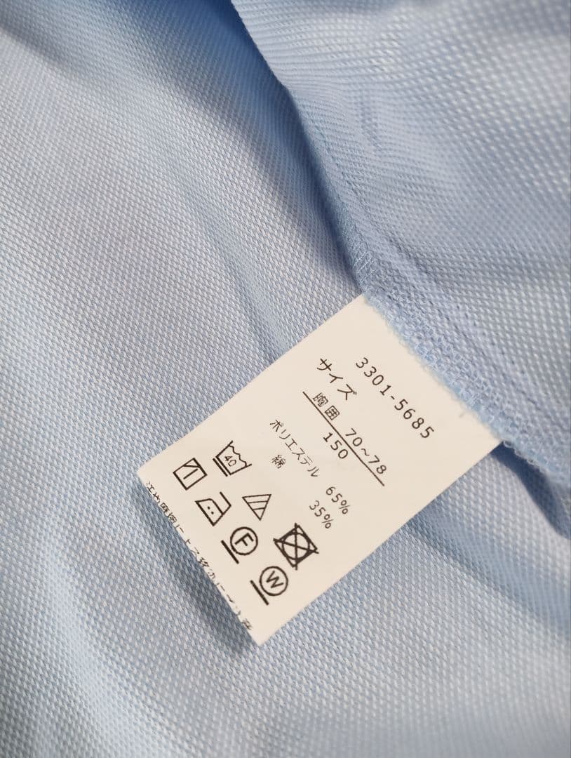 極美品　ワルツバイビームスデザイン　濃紺　150cm