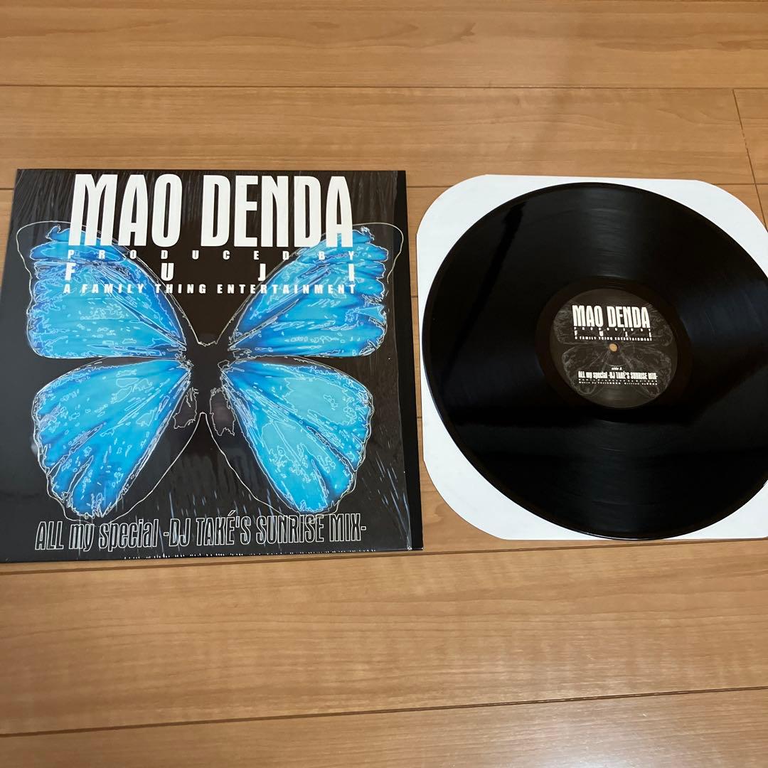 傳田真央　3枚セット