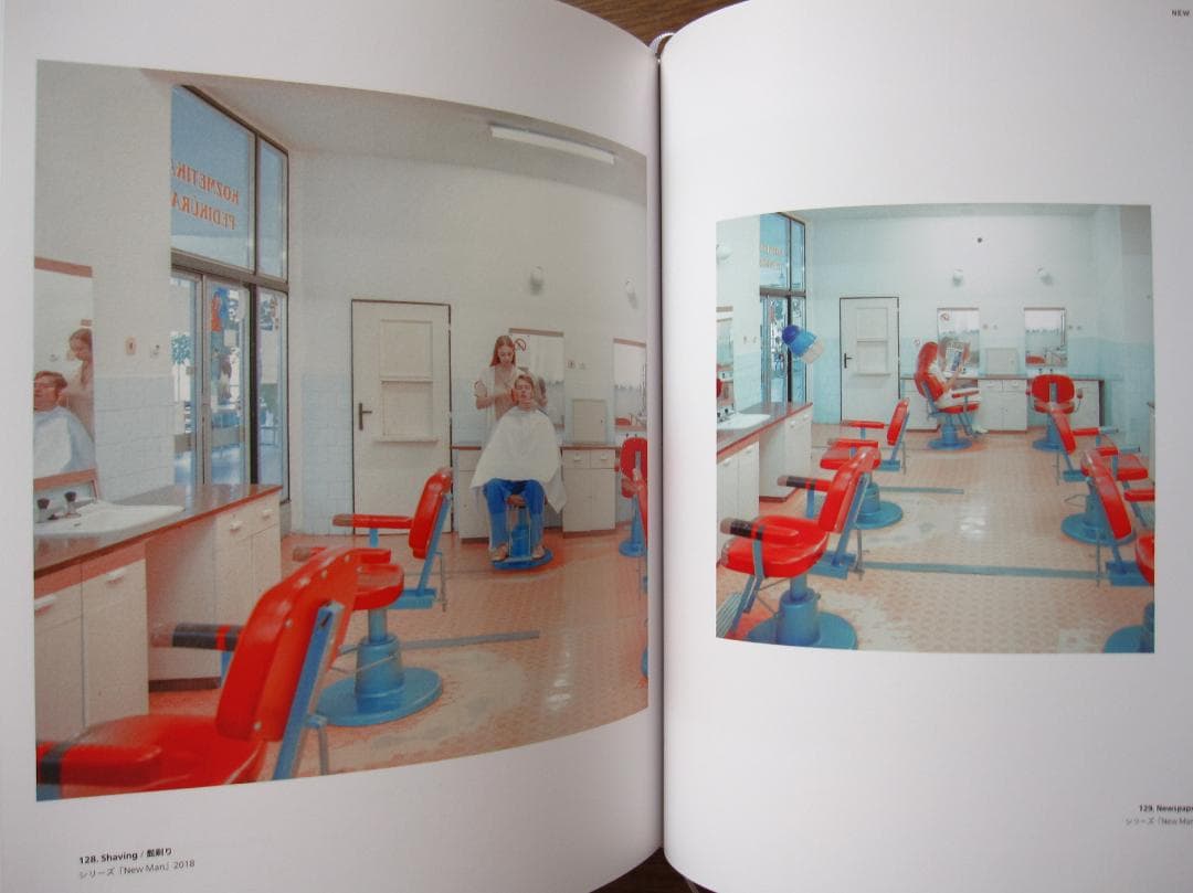 FUTURO RETRO マーリア・シュヴァルボヴァー　邦訳版