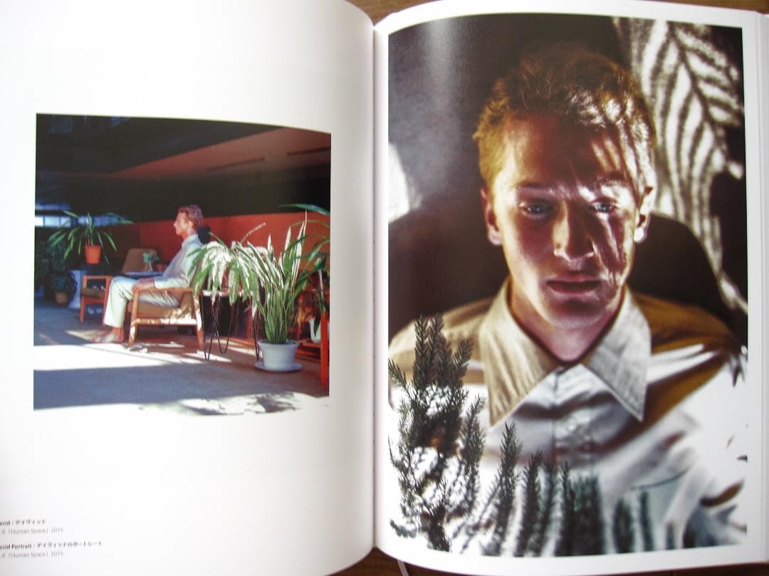 FUTURO RETRO マーリア・シュヴァルボヴァー　邦訳版